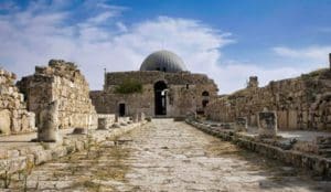 Middle East Studies Program