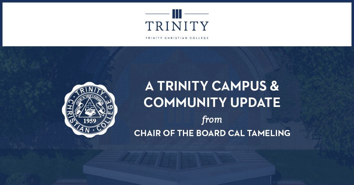 Trinity Community Update