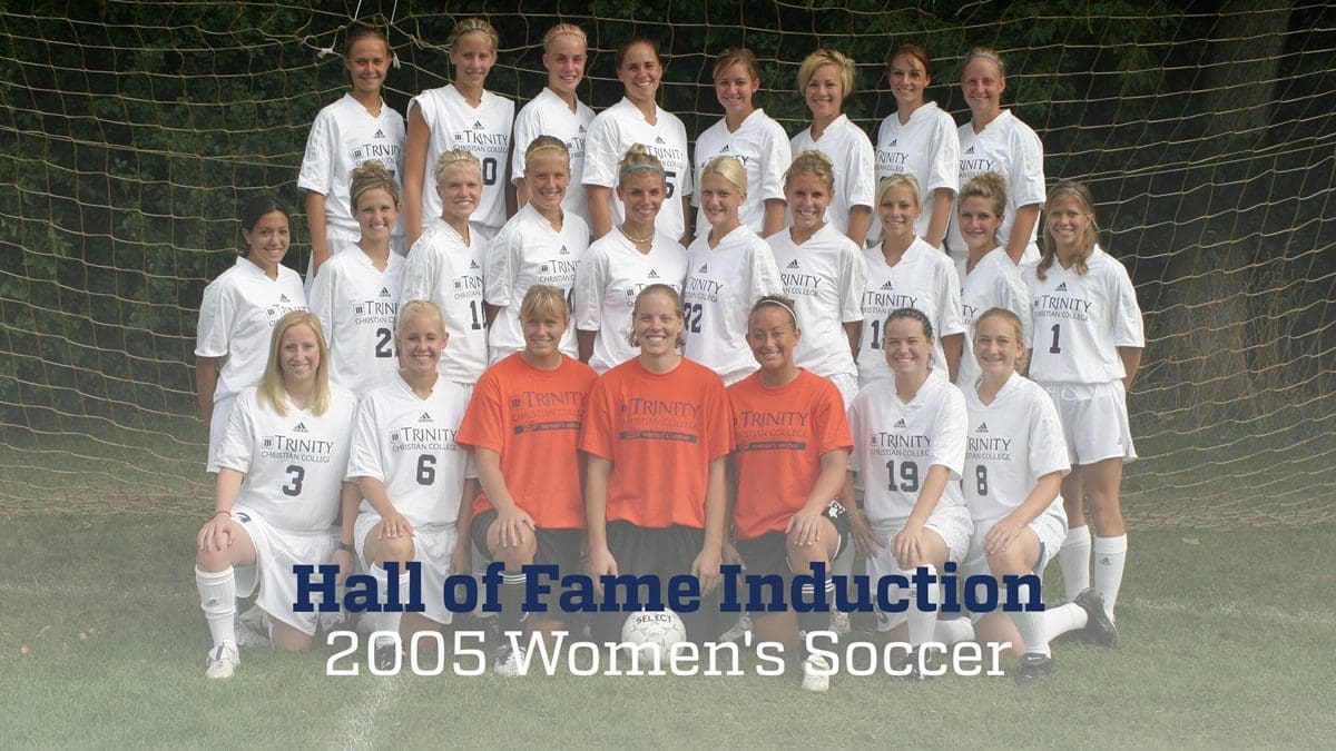 Hall of Fame Inductees: 2005 Women's Soccer Team
